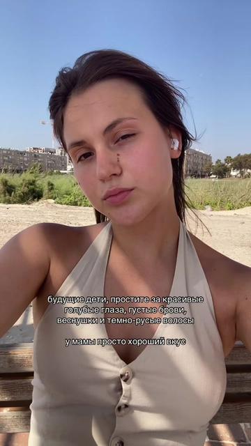 @Маша ddmssh