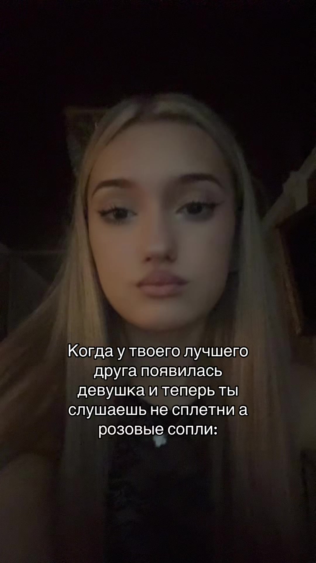 @Гроза