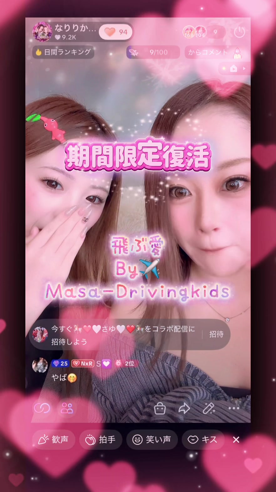 @ãªãããðŠâ