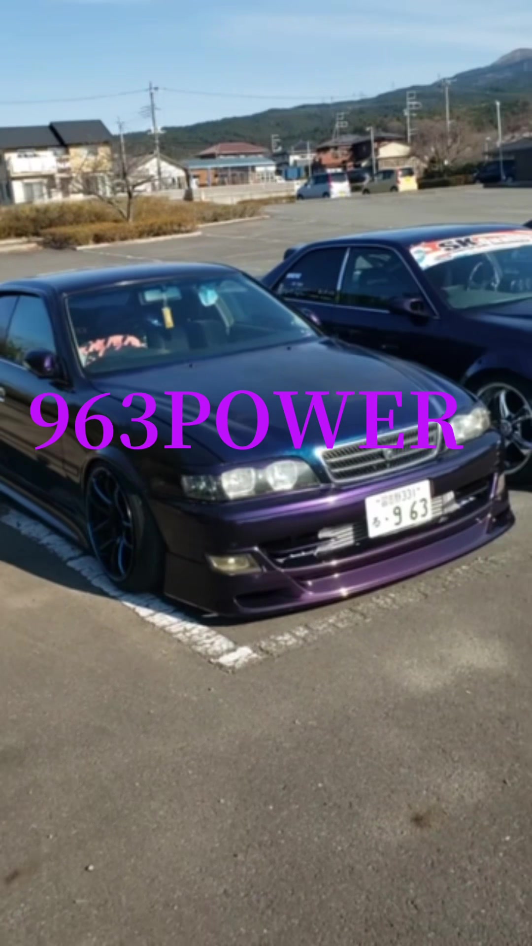 @963Power