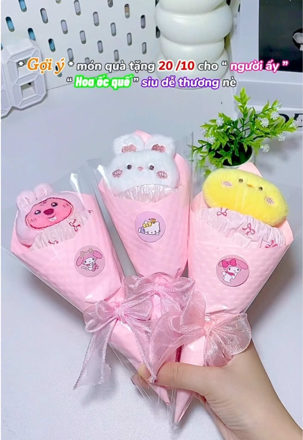 @ʟàᴍ đẹᴘ ᴄùɴɢ ᴍɪᴜ ɴʜᴀ