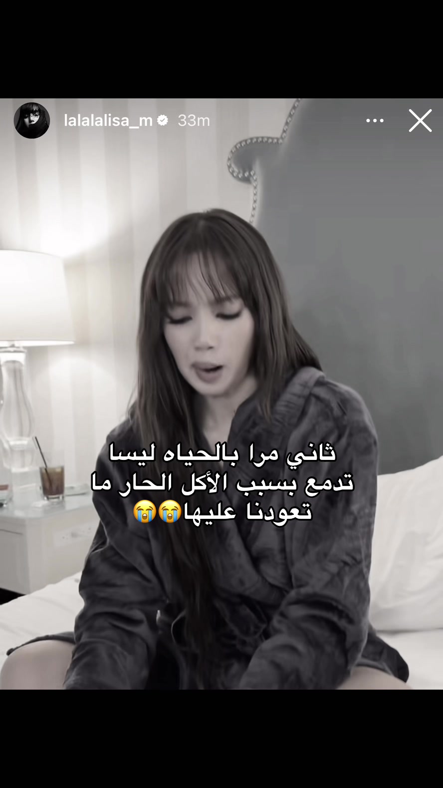@ูููู๐ธ๐ป