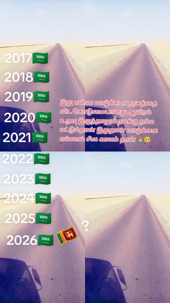 @☠️🤫☠️🤫☠️🤫