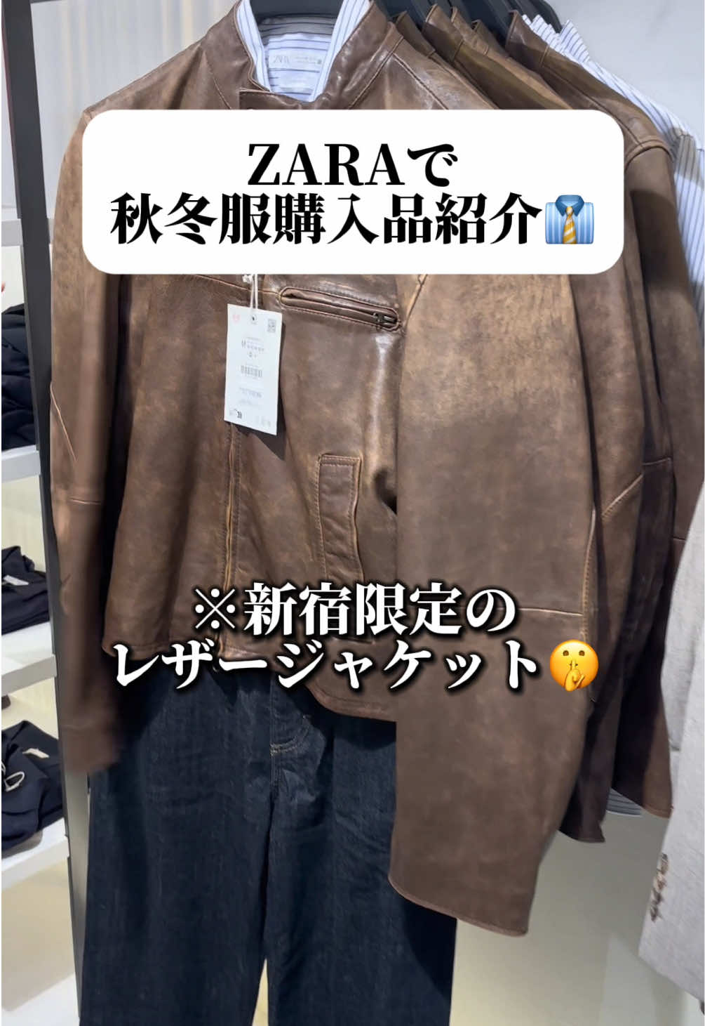 @よしGU×古着🗽👔