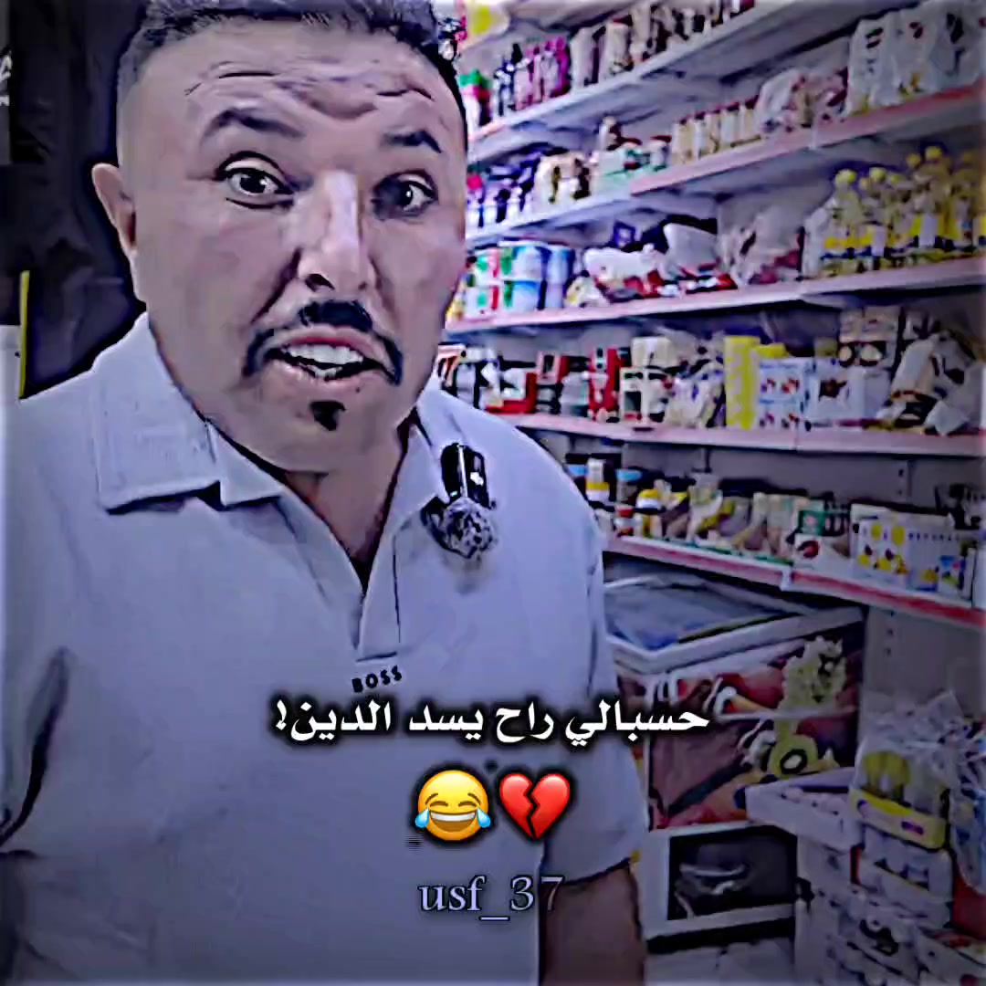 @🔹المصمم وسام🔹