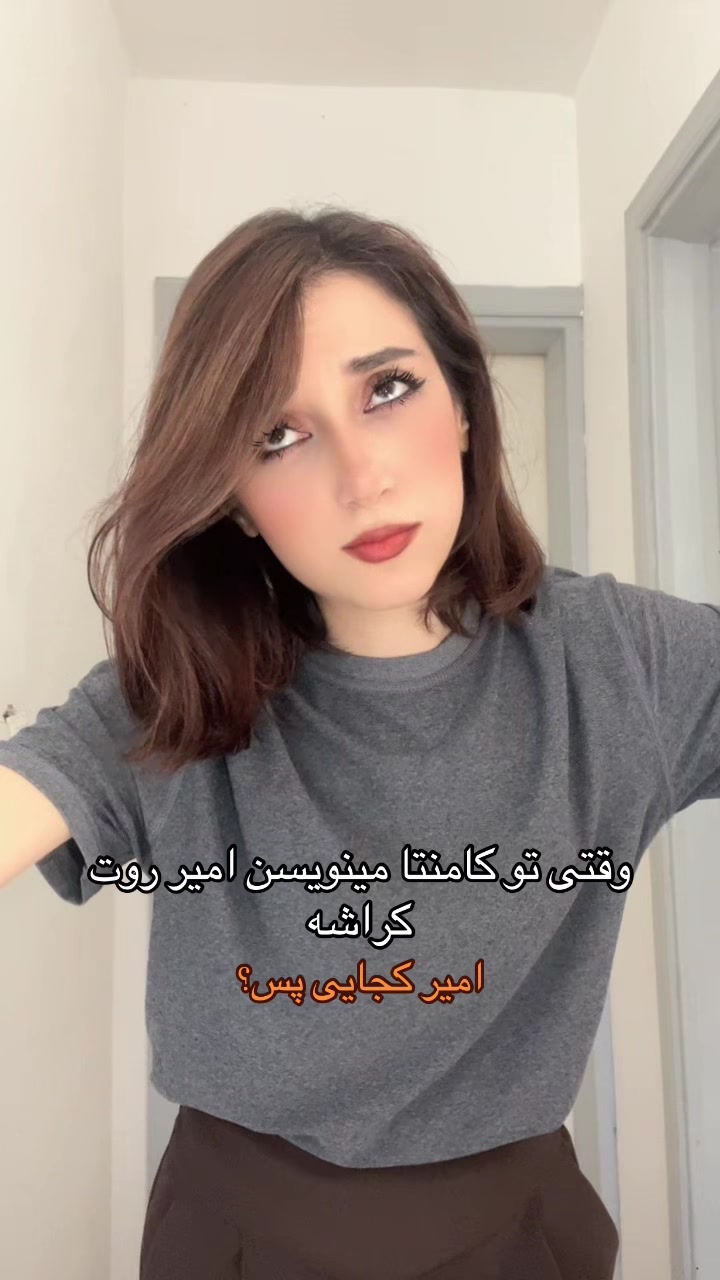 @Eliza