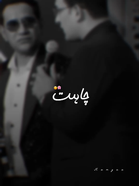 @Hamza Writez