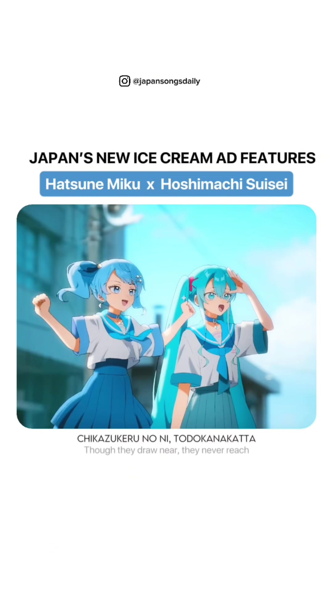 @Japan Songs Daily
