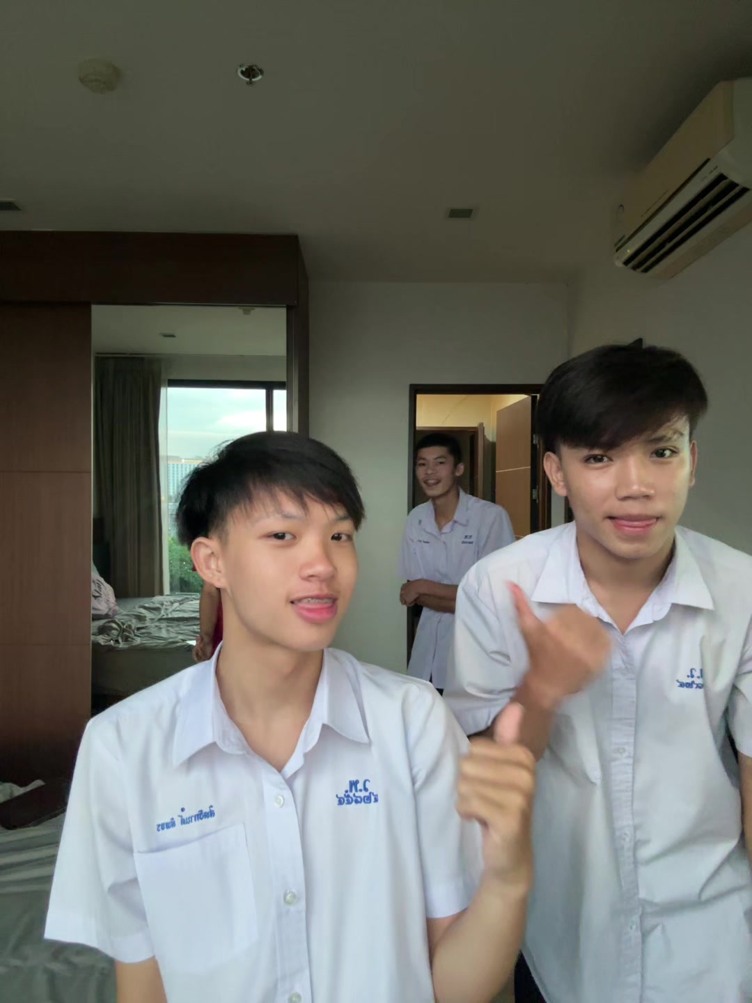 @คันเต้น