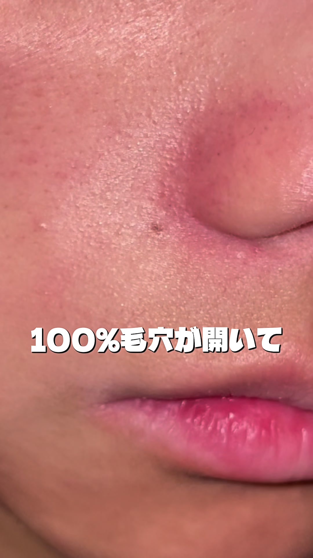 @ラティオス