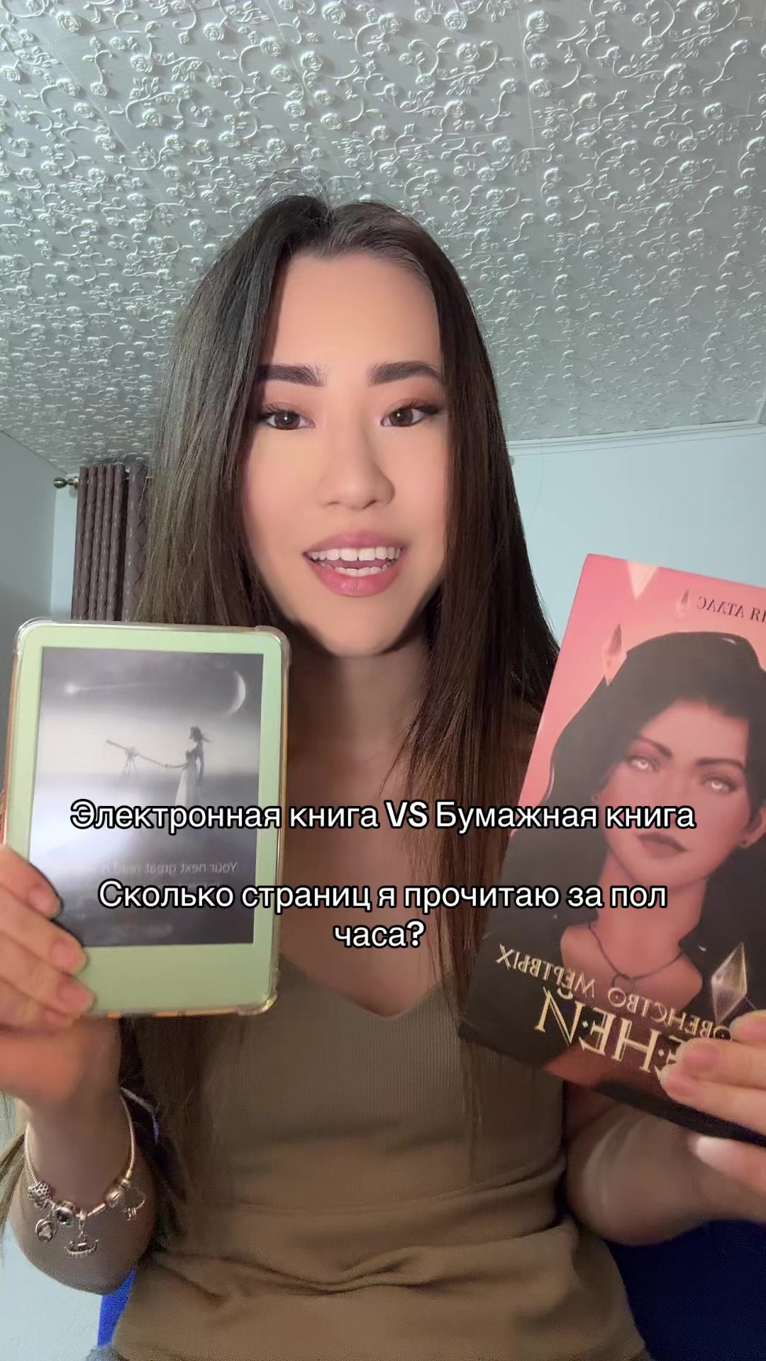 @Приют грез 📚✨