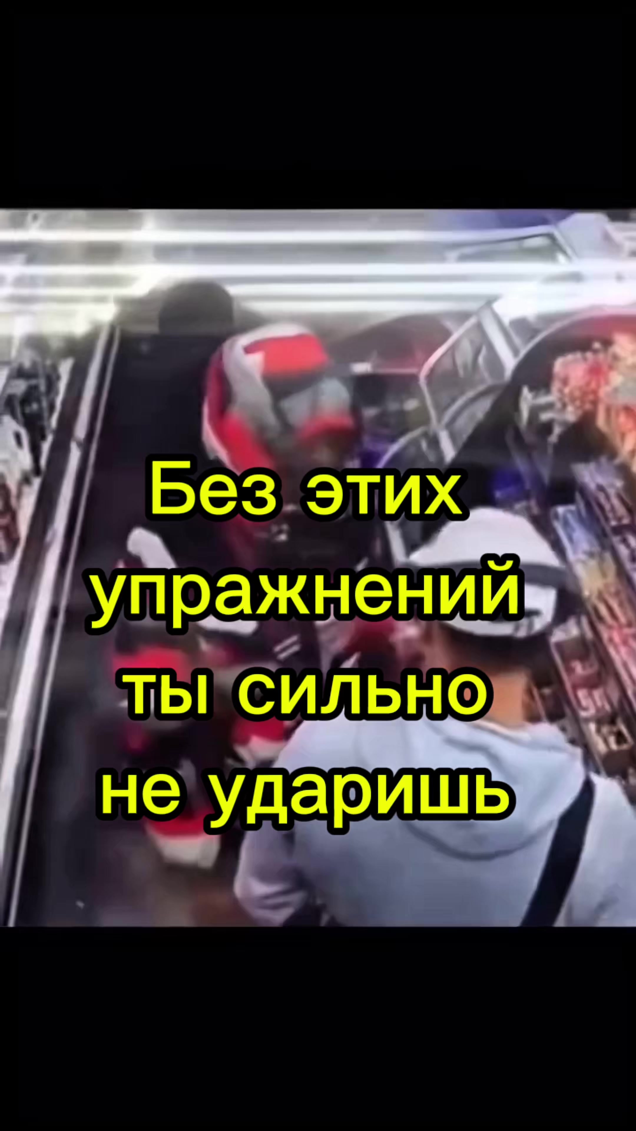 @SergeyKhomitski