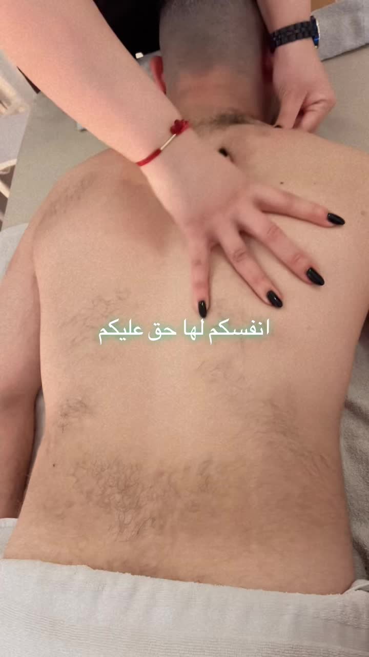 @oumayma_physio