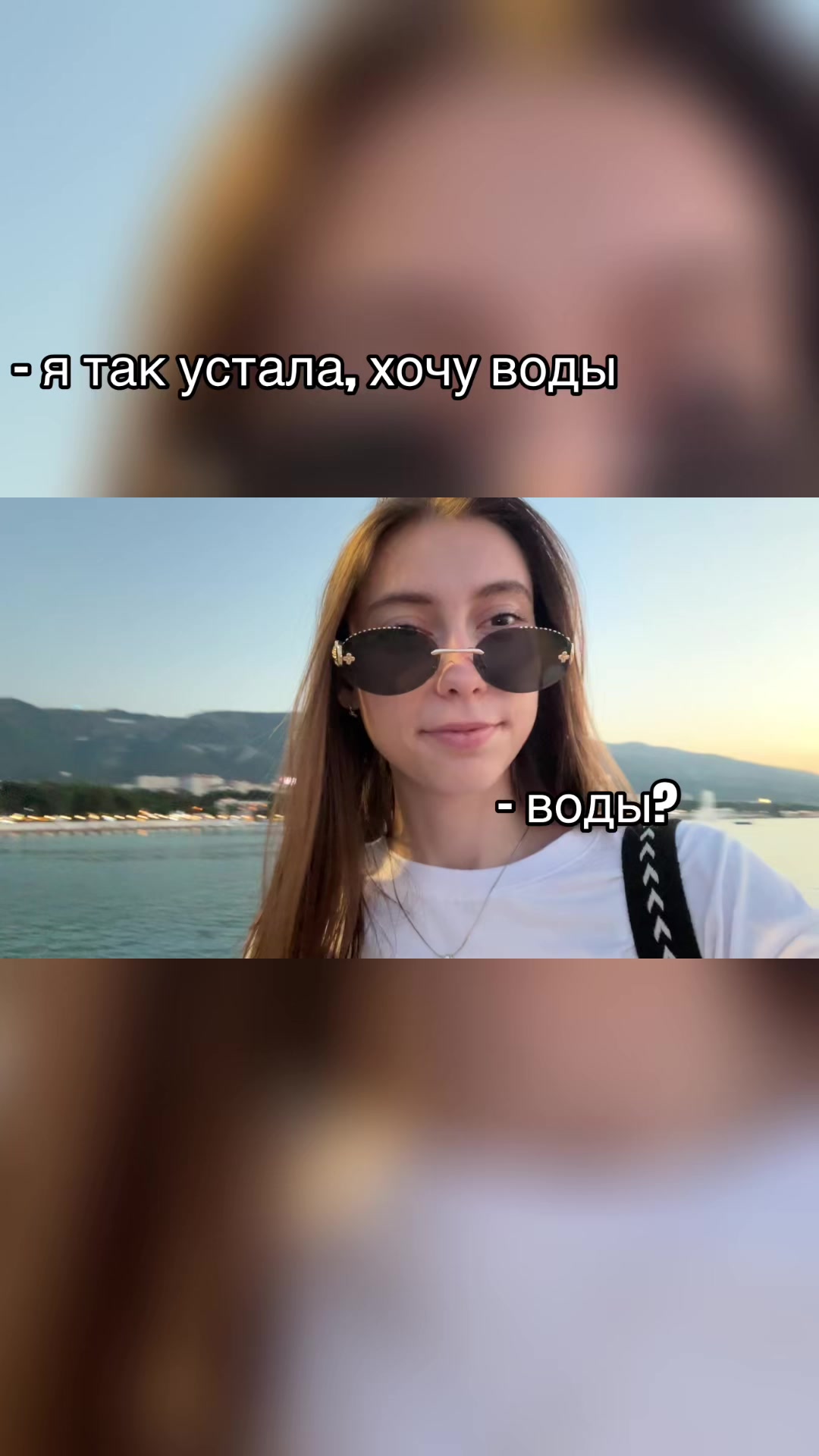 @Mosechka