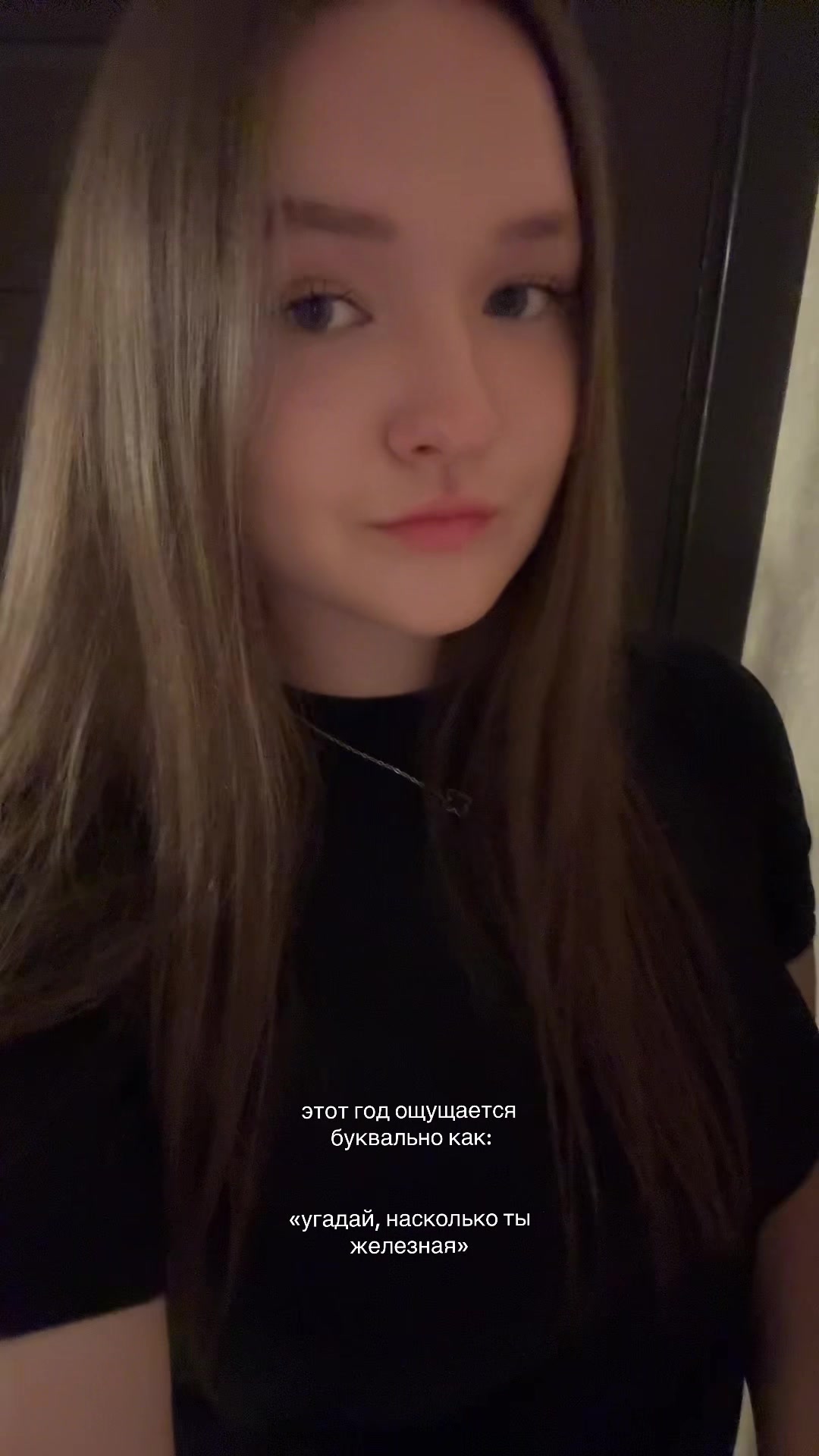 @дисмуз