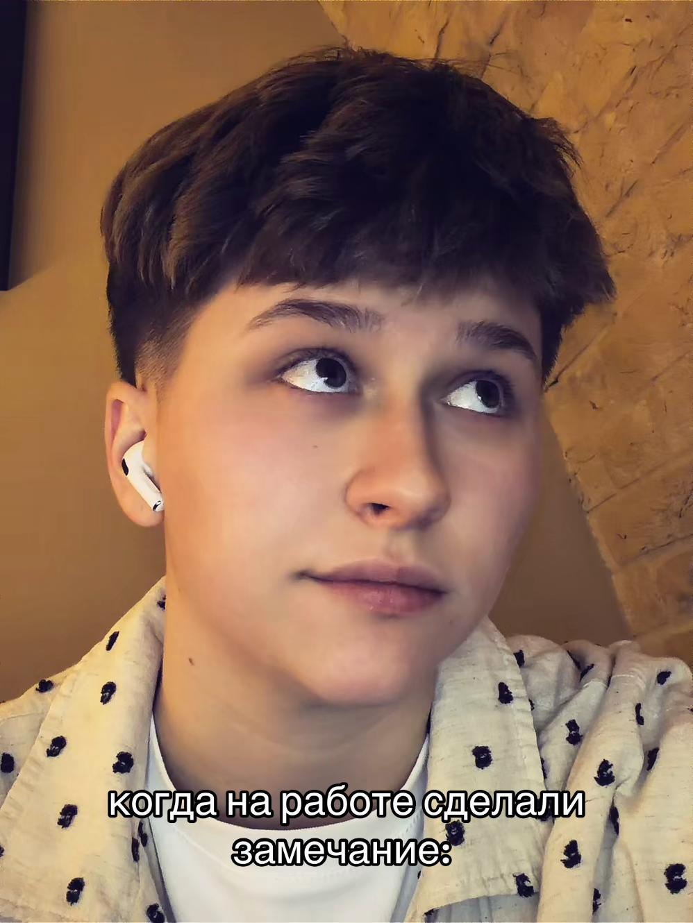 @˞˞