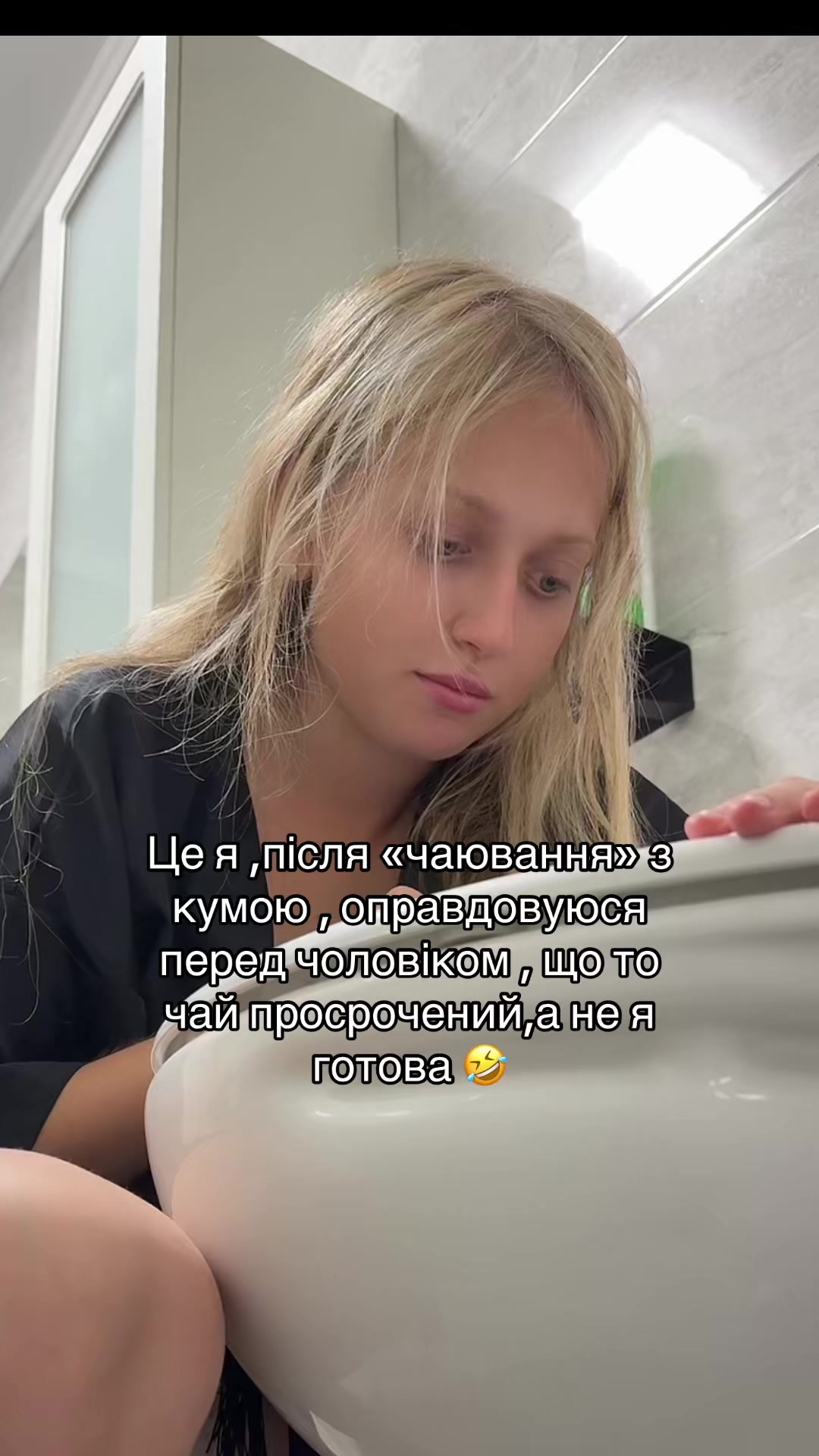 @Краснова | Мать З Гумором