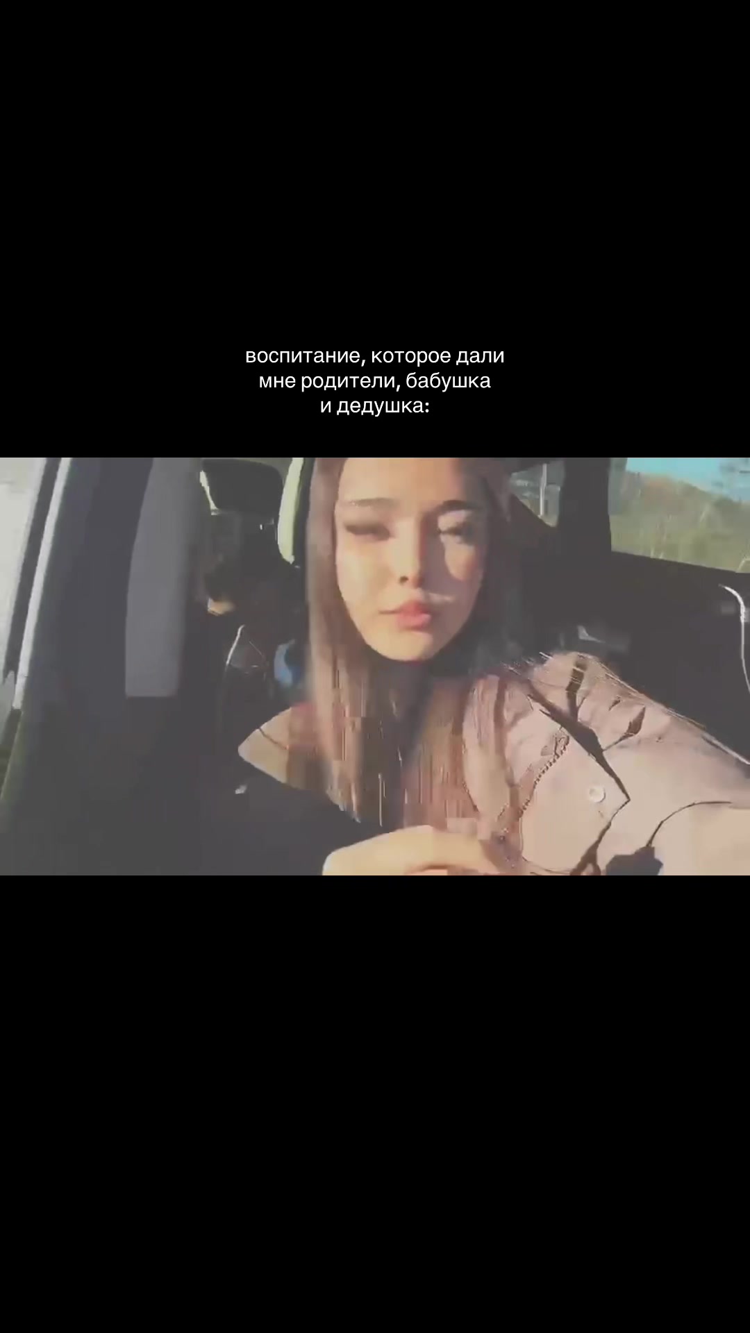 @𝑎𝑠𝑎𝑖𝑘_