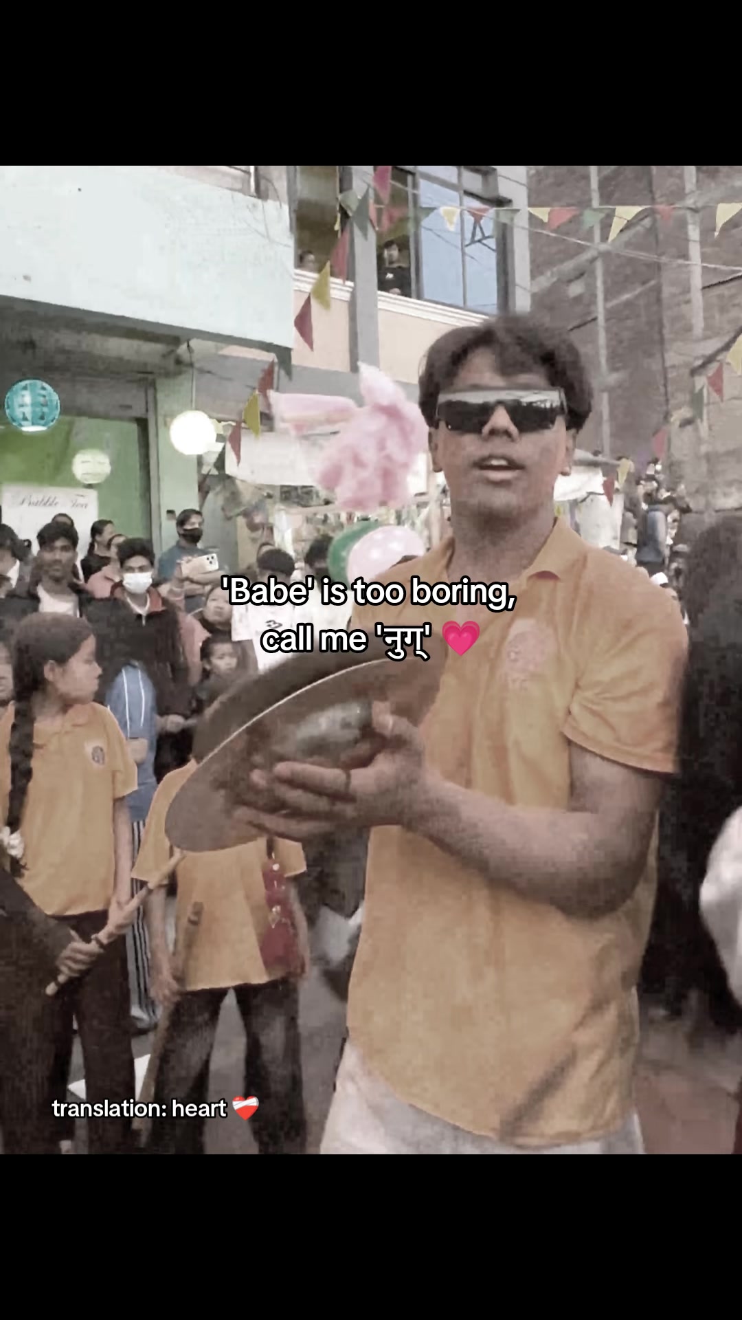 @Ajit Shahi🫶🫂