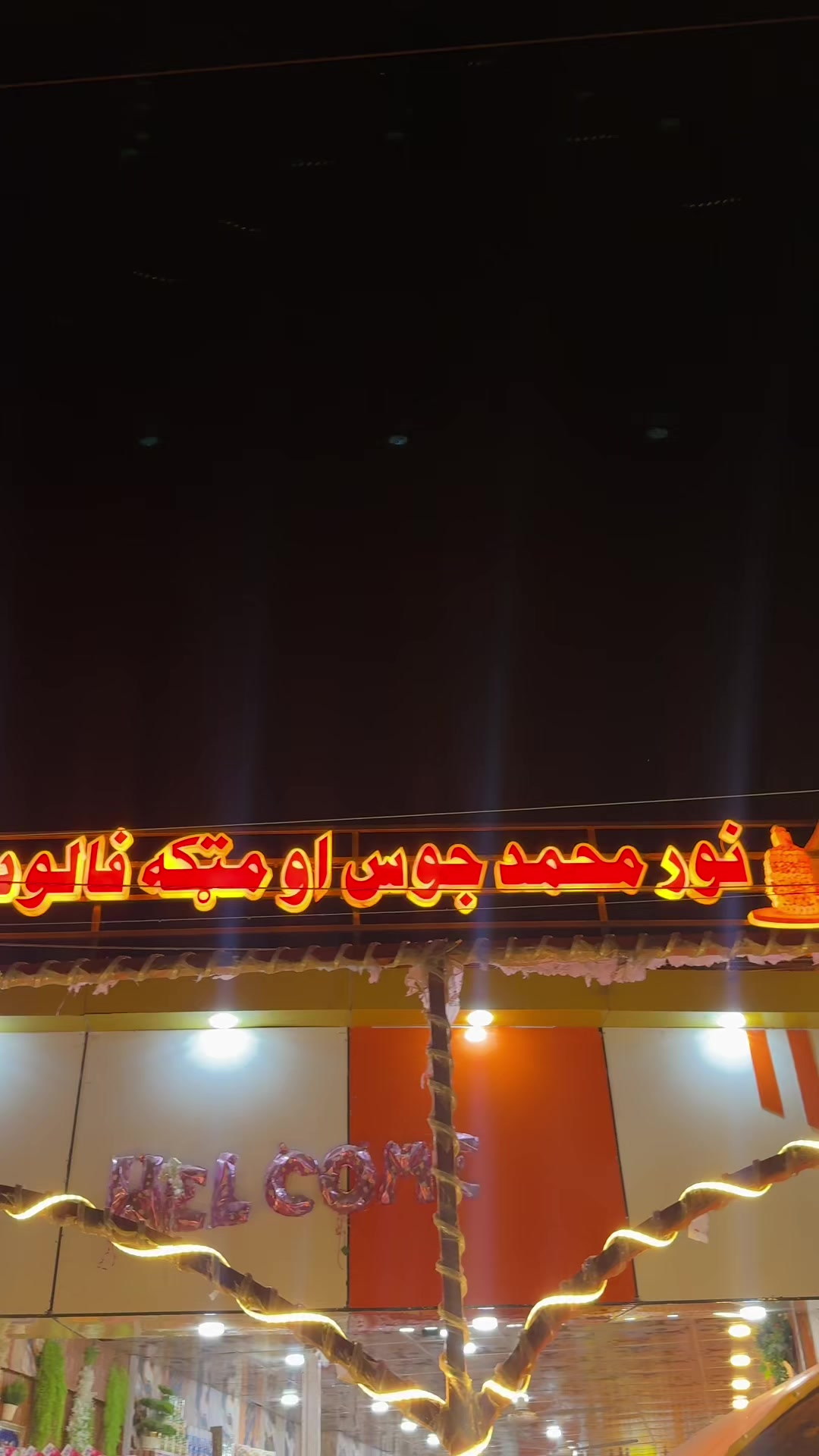 @Noor m Dry fruit milkshake