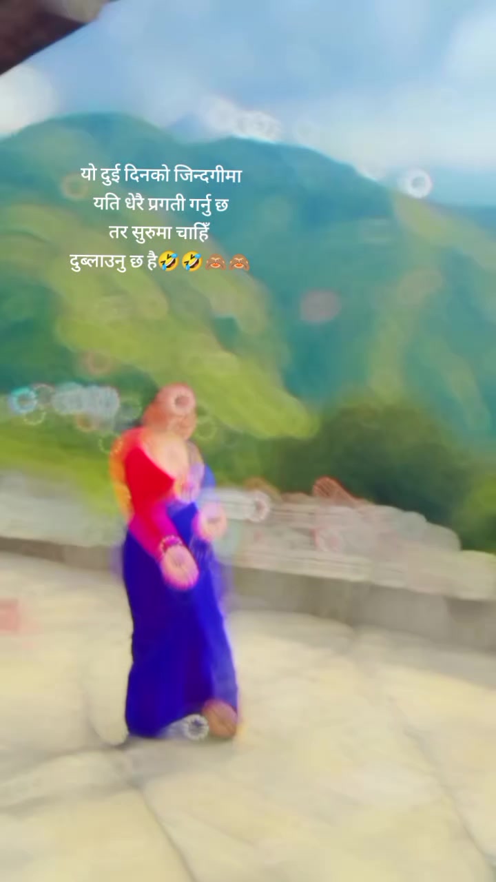 @Ranjana Khadka Dahal