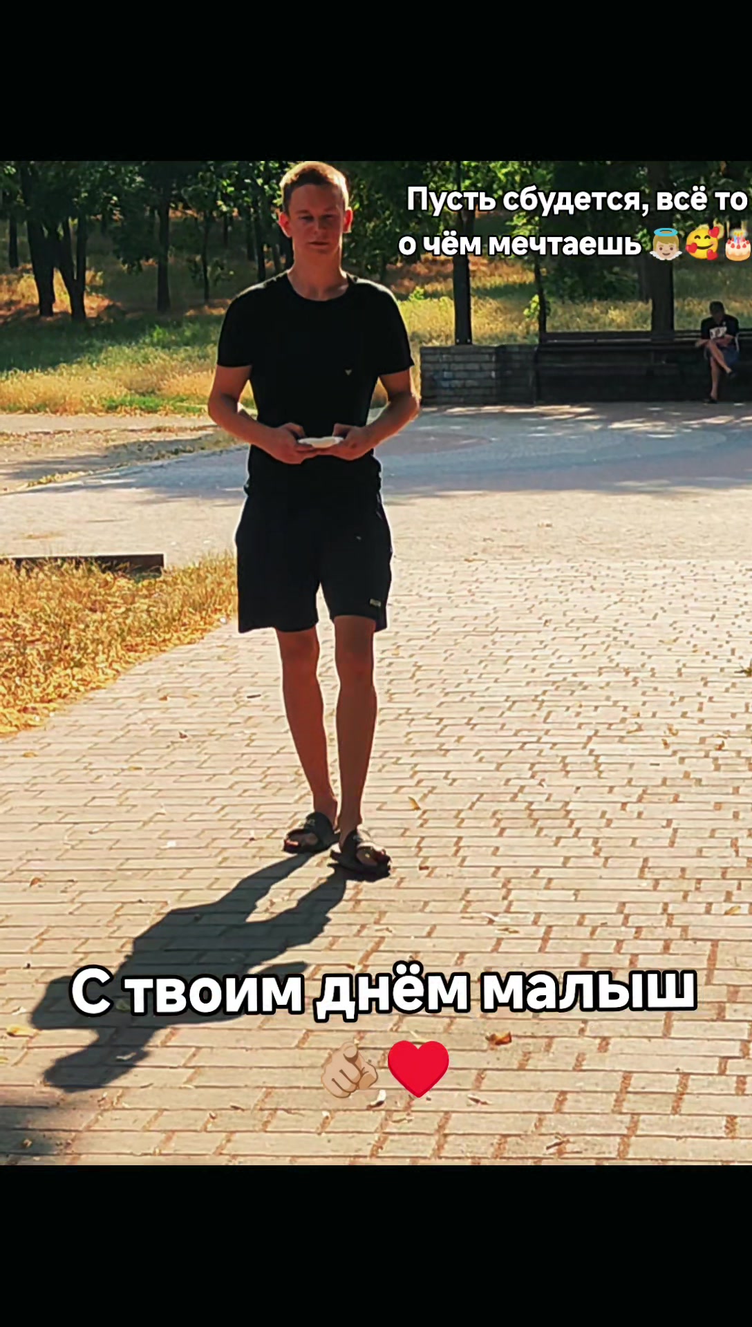 @Ольга но не святая😈