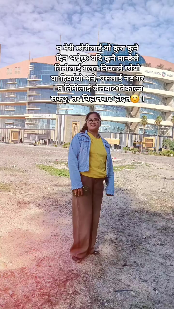 @💫prasana🦋❣️🤘