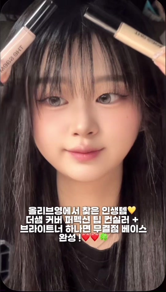 @팍소이
