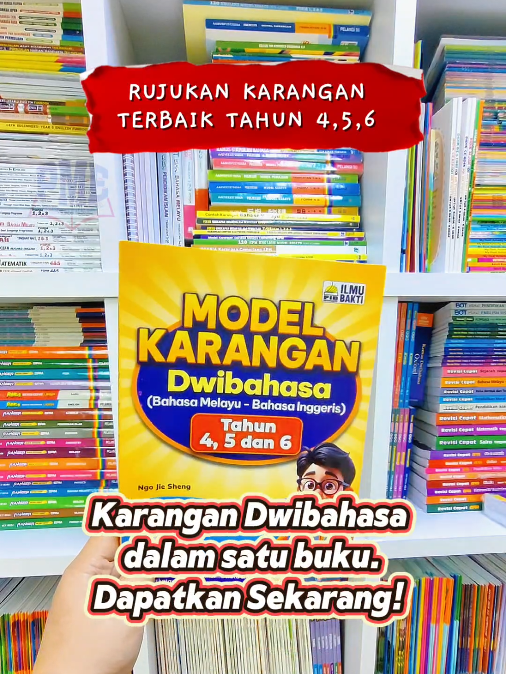 @PME Bookshop