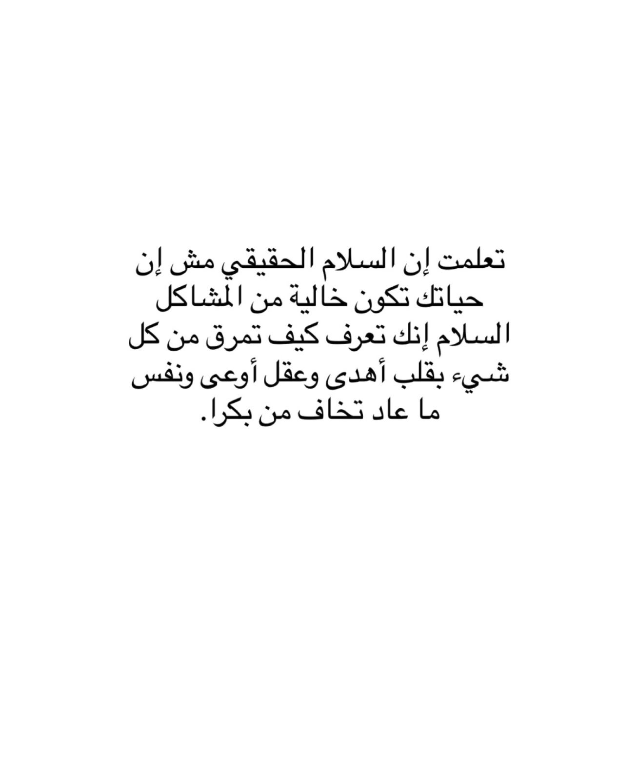 @Lu