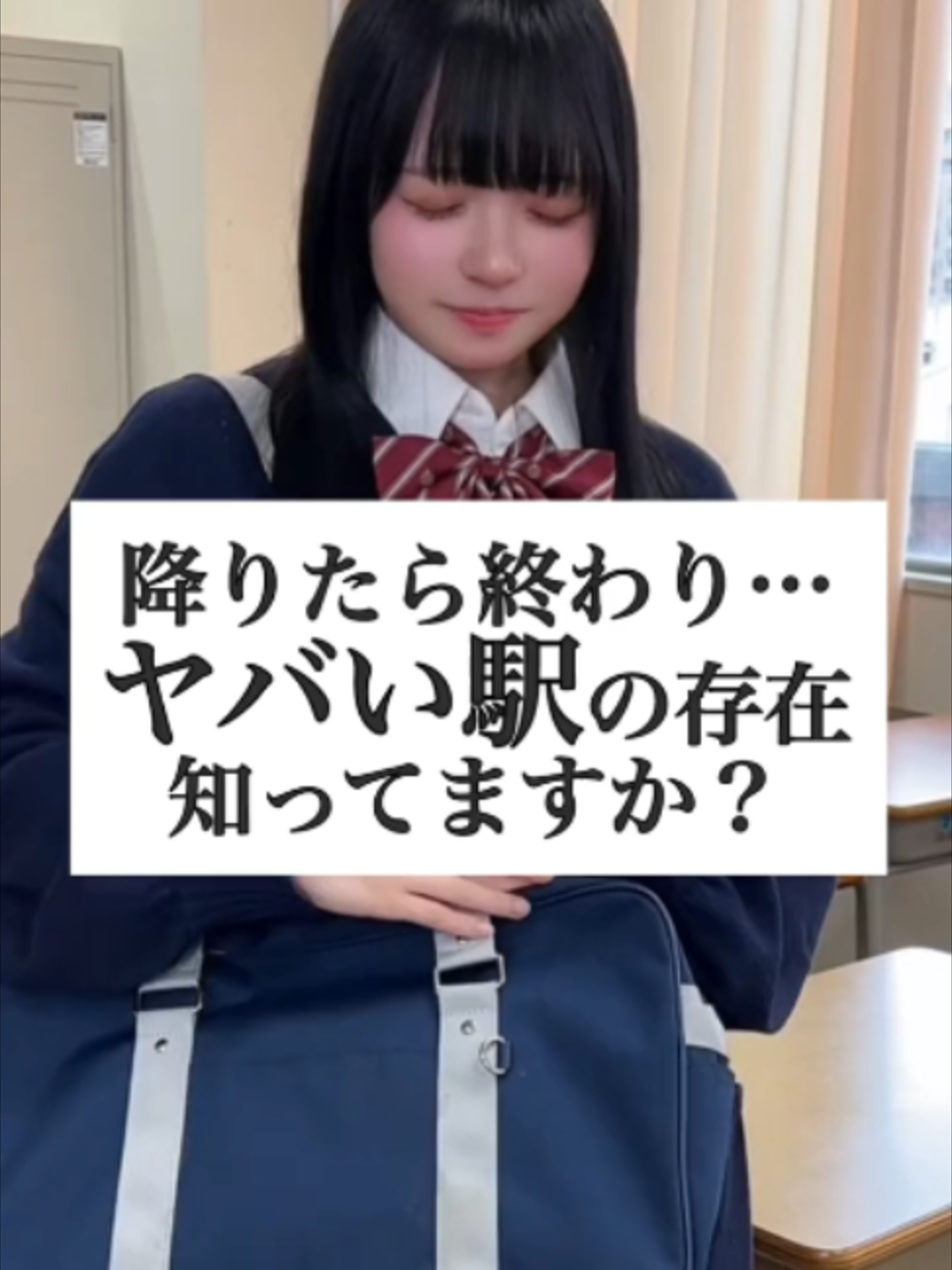 @らてらてちゃん