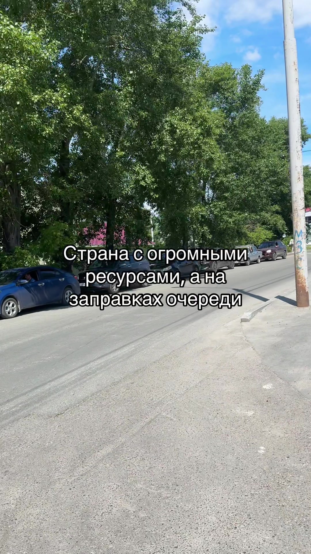 @ТГК - ВИТАЛЯ ХЬЮВИ