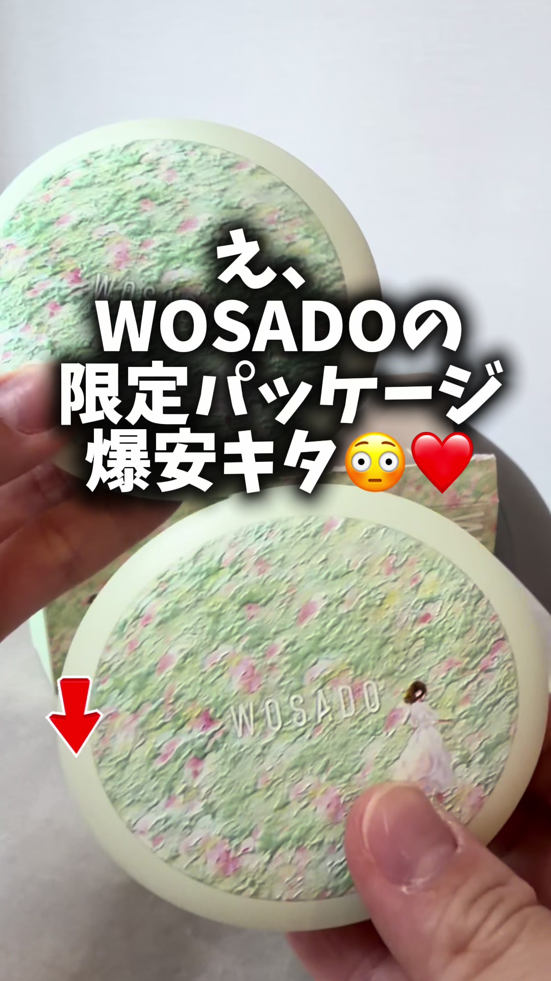 @2人の男の子👶👶と美容頑張るママの暮らし