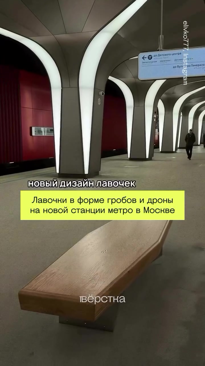 @Вёрстка Медиа