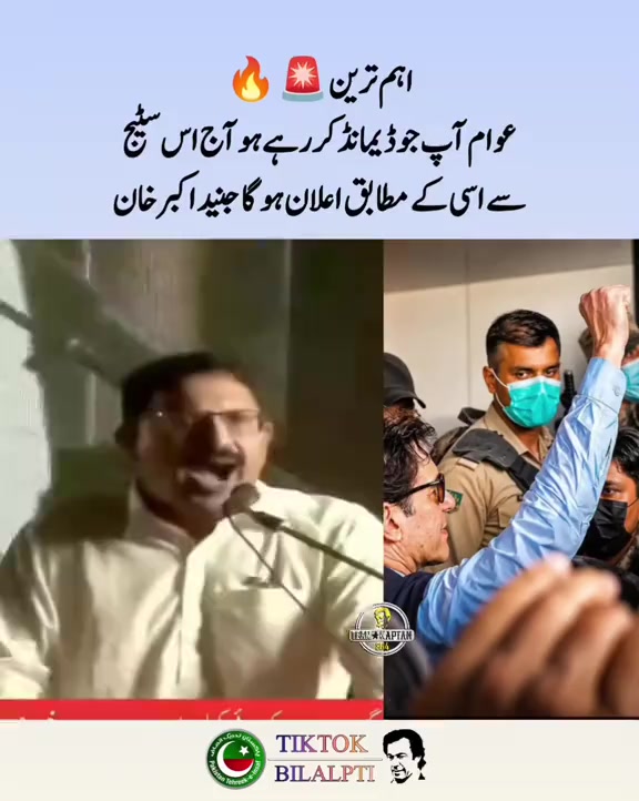 @A D KHAN