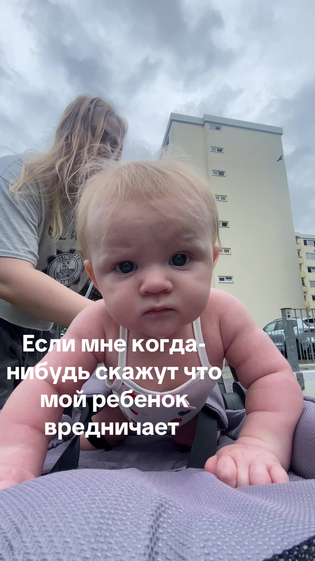 @Anna Priyma