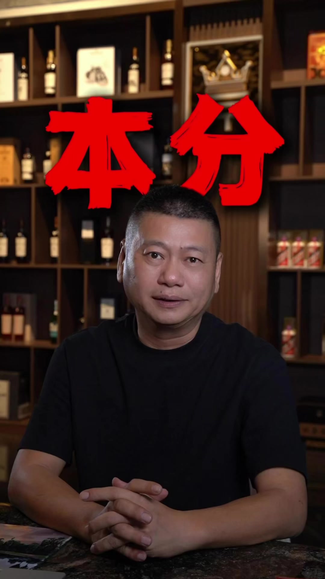 @出海上岸@岸哥