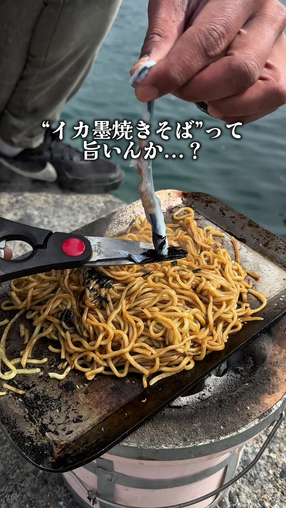 @りょう丸船長