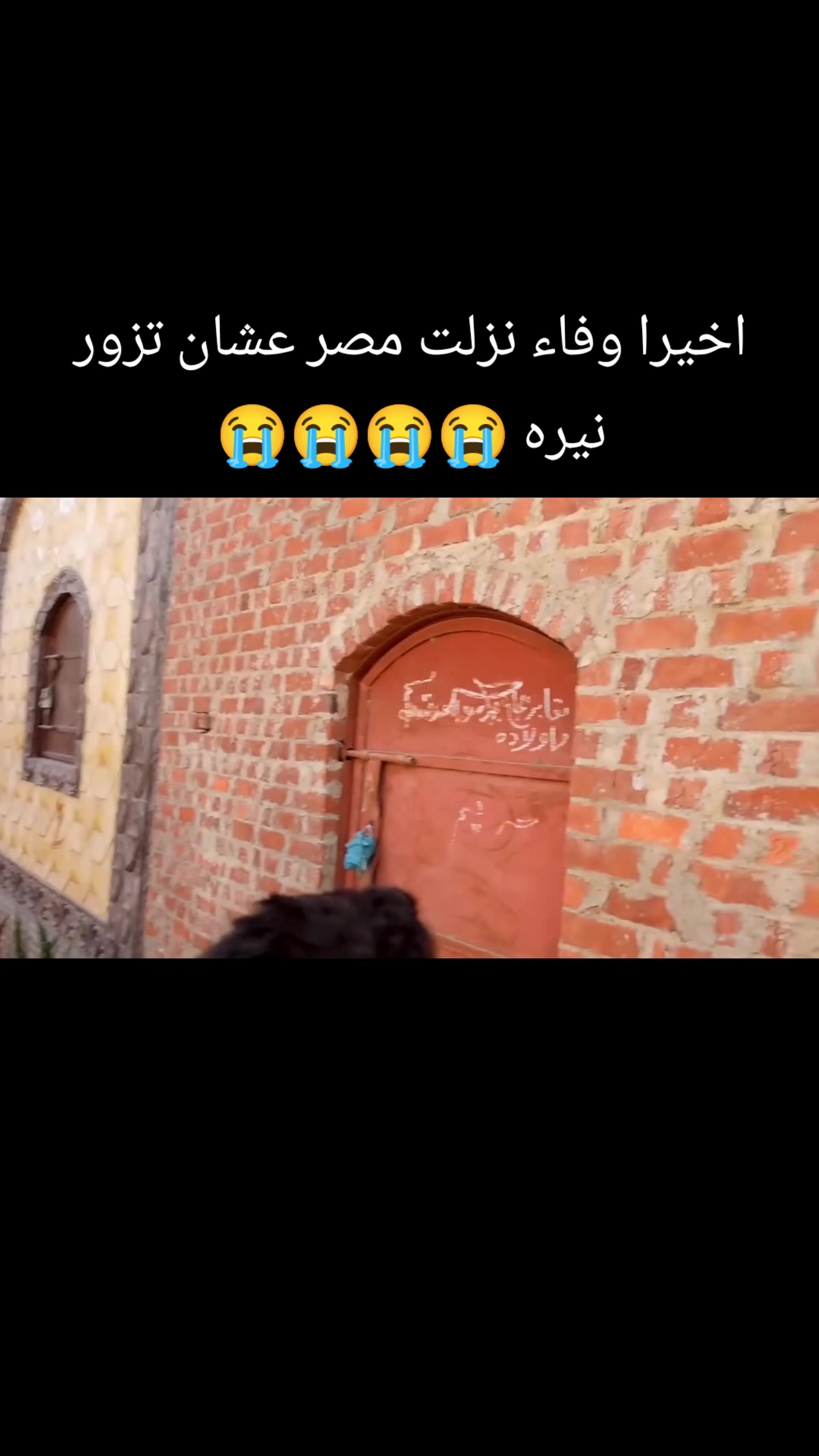 @Ziad🇪🇬