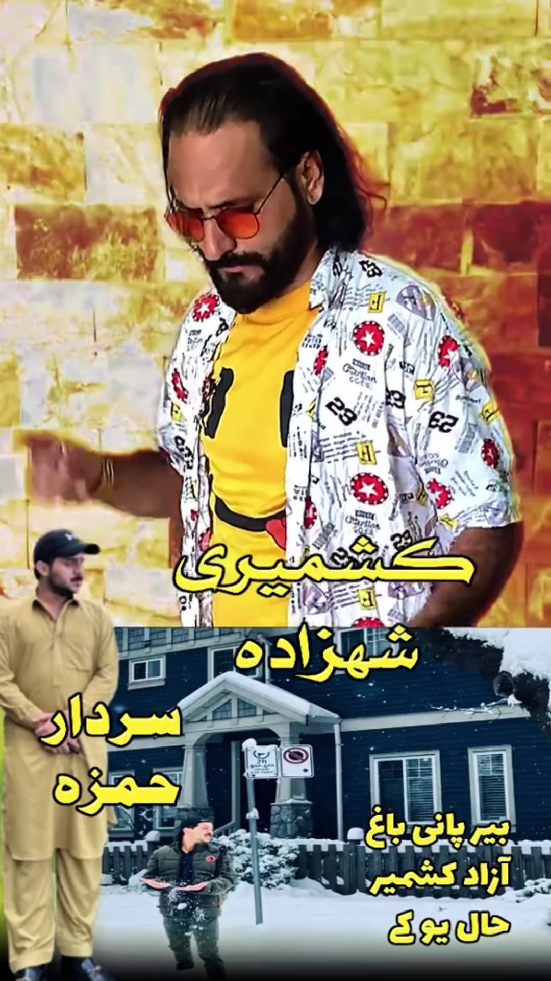 @Imran Anwar
