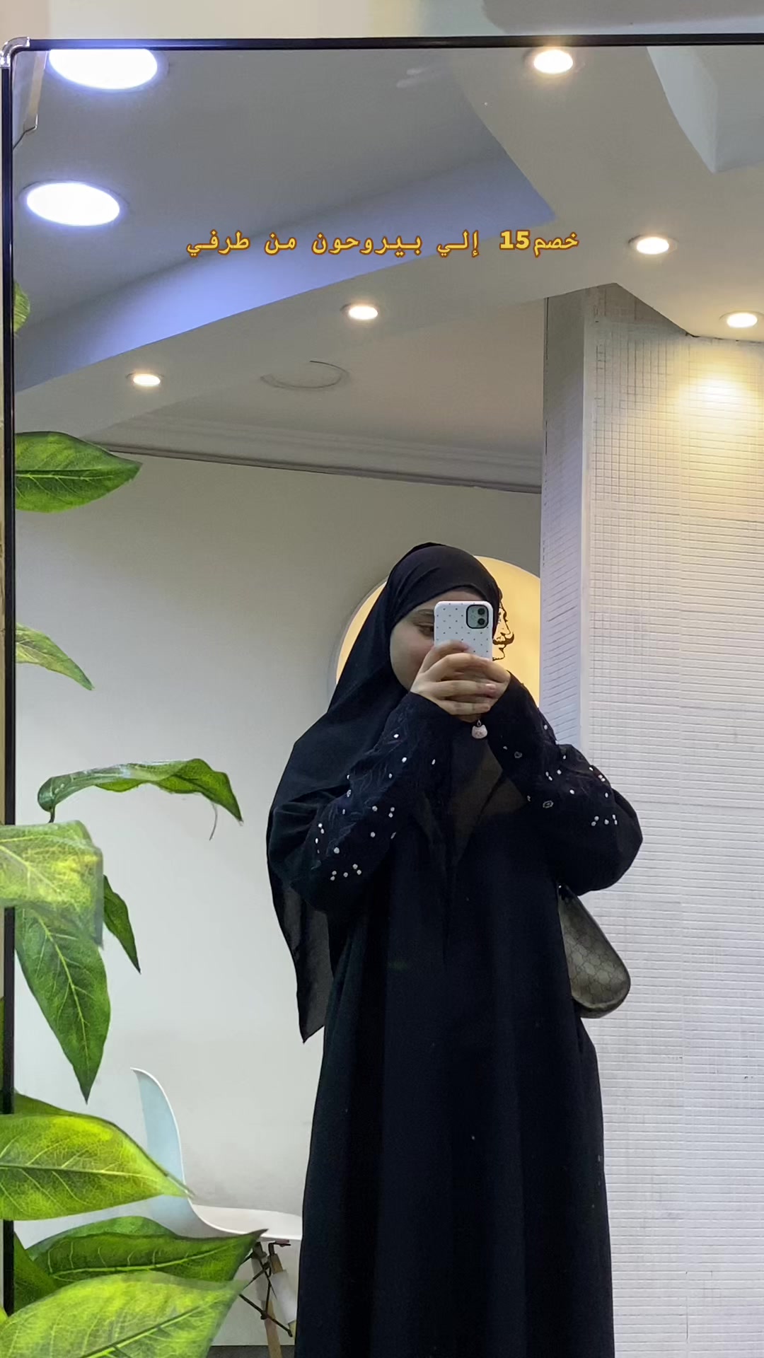 @شواقه | بلوقر 🩵