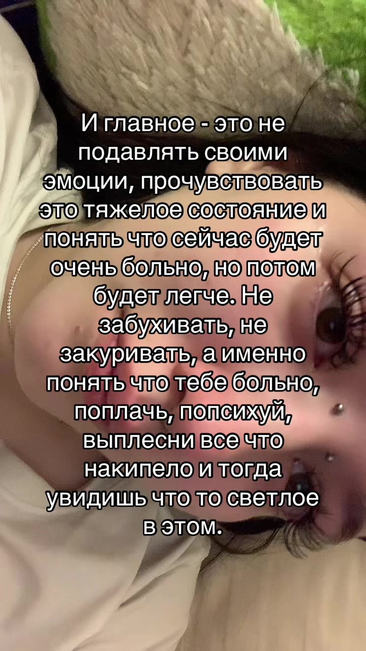 @тгк : avonemes