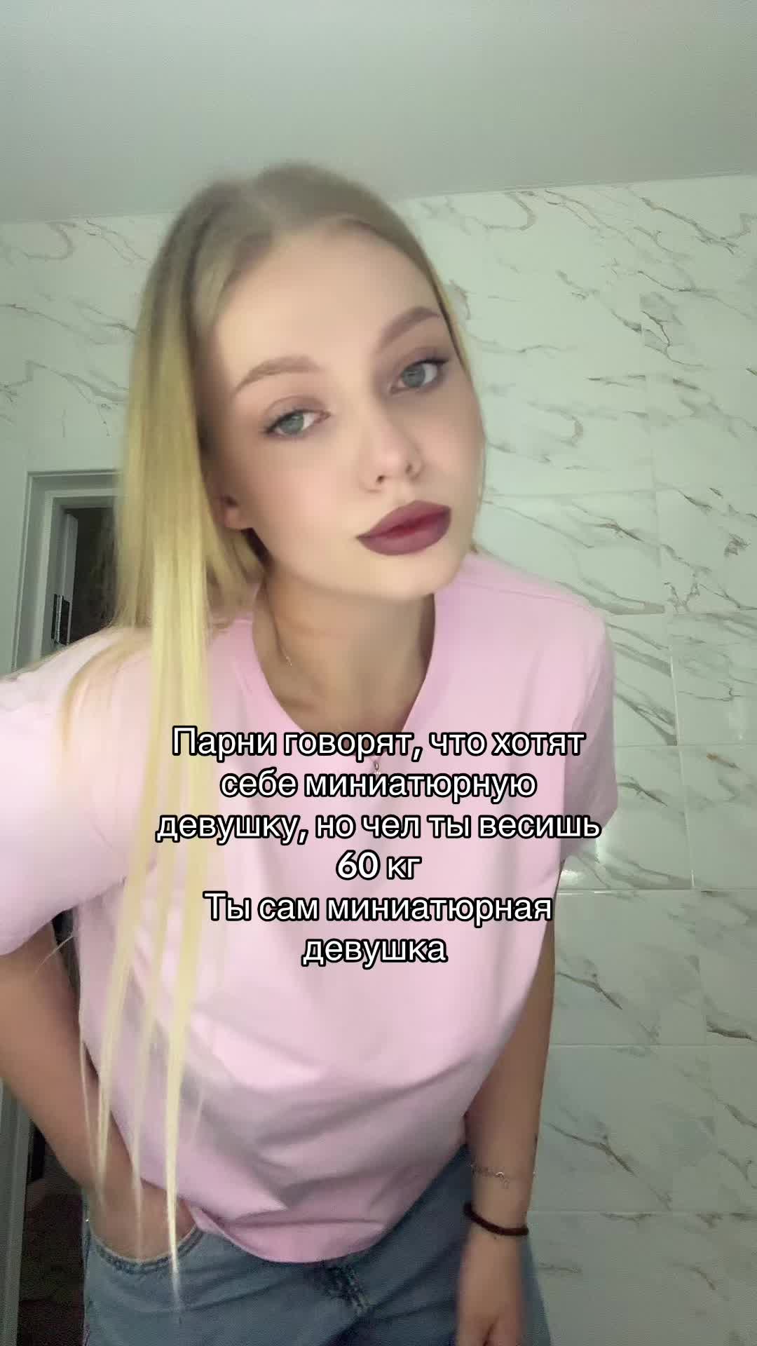 @Саша гурова
