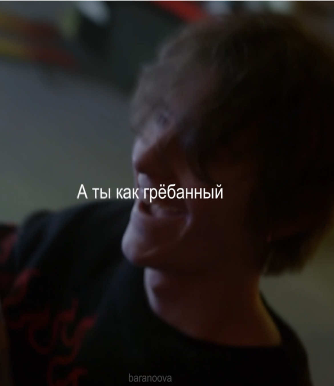 @баранова лл