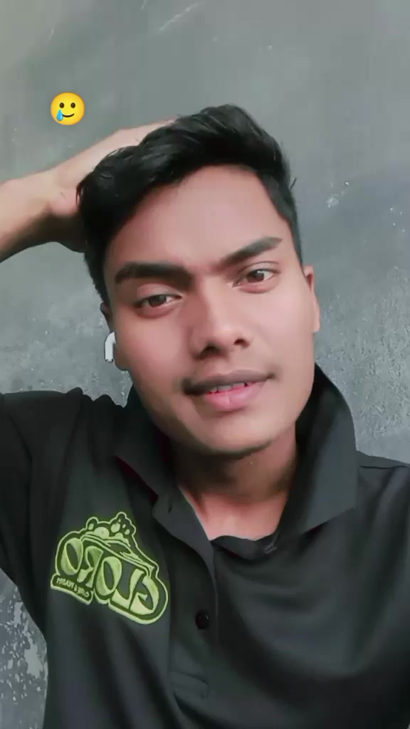 @সান্ত বাবু