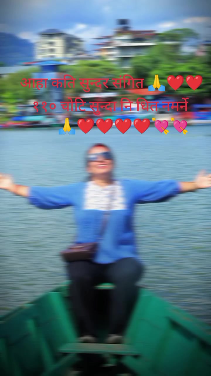 @Shova Paudel