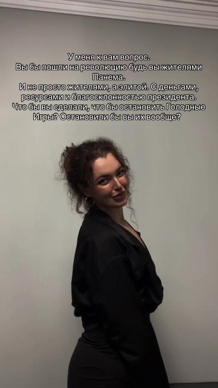 @Королева апокалипсиса⚔️🩸