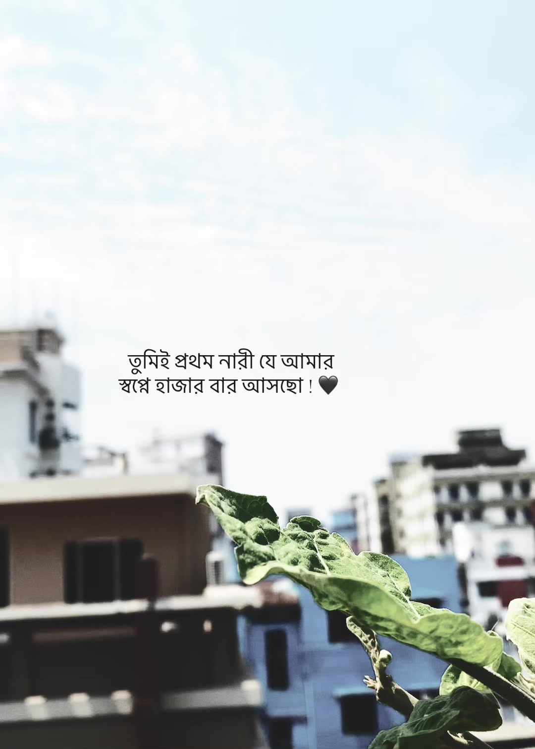 @কথা আছে:) 📌