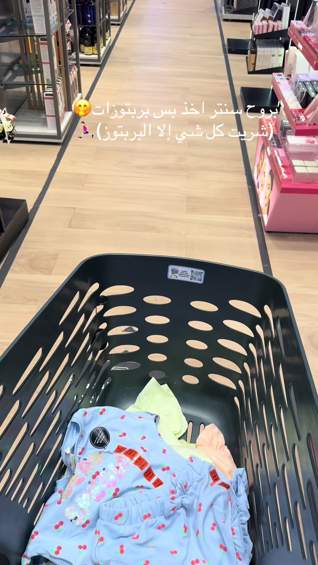 @ف 🐆مرخصة إعلامياً