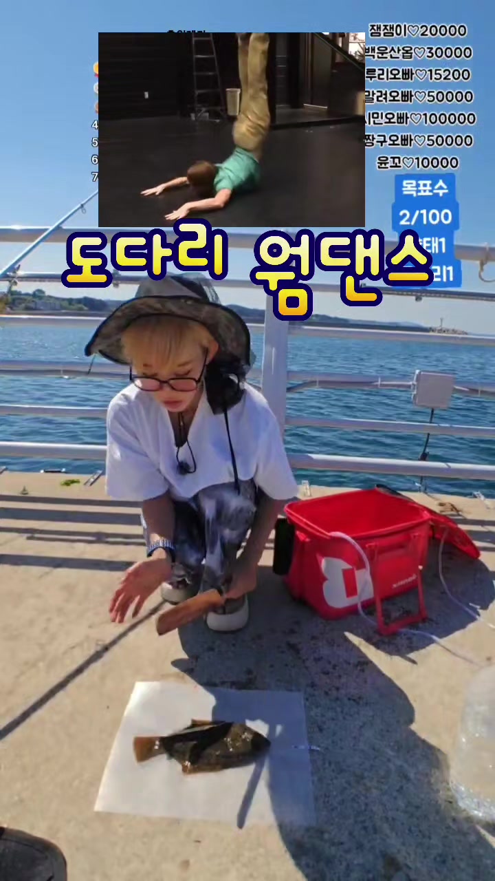 @오리티비